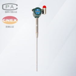 煙囪管道煙塵粉塵濃度監(jiān)/檢測(cè)儀變送器