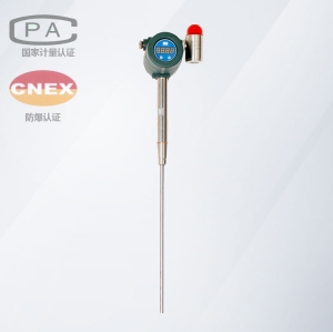 煙囪管道煙塵粉塵濃度監(jiān)/檢測(cè)儀變送器